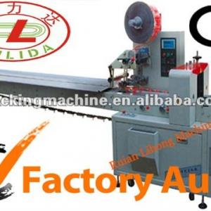 GZB250 Pharmaceutical Pillow Packing Machine (for blister sheet)