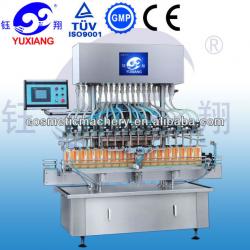 GZJ-QZ Full Automatic liquid filling and capping production line