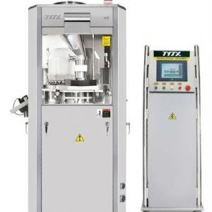 GZPT High-speed Tablet Press Machine(CE approved)