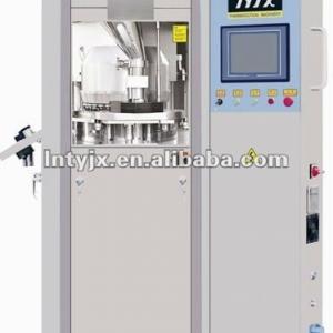 GZPT High-speed Tablet Press Machine(new one)