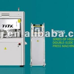 GZPTS Series of hight speed double slide tablet press machine