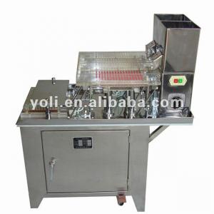 H-187 semi-automatic capsule filling machine