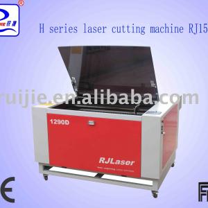 H series laser cutting machine RJ1290