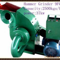 Hammer Grinder/Crusher/Feed Pellet Machine 9FQ50-60