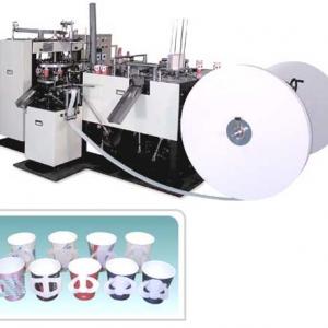 handle cup machine, paper cup machine