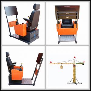 Hanlin Brand Tower crane teaching simulator