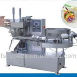 Hard candy lollipop packing machine