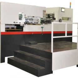 HC-1060 Full automatic die cutting machine(with heating and stripping)