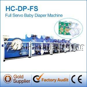 HC-DP-FS Full Servo baby biaper making machine