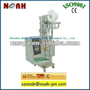 HDK-240 Powder Packing Machine/Pharmceutical machine