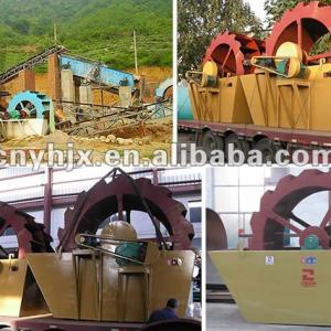 Heat Sand Washing Machine Equipment