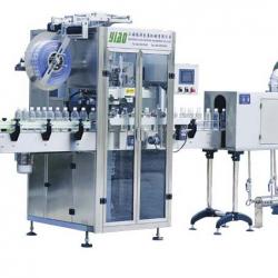 heat shrink sleeve labeling machine