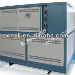 heating and cooling bath circulator - 40 ~ 200 degree HR-25