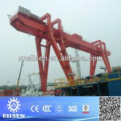 Heavy duty double girder a frame gantry crane