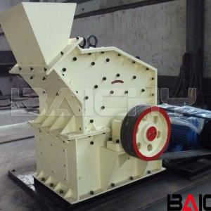 Henan BAICHY Fine Crusher, Stone Crusher with best quality