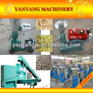 Henan Straw briquette machine,wood pellet mill