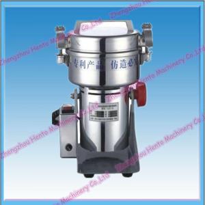 herbal medicine grinding machines