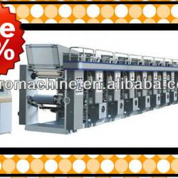 HERO BRAND Aluminum Foil Gravure Printing Machine