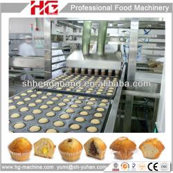 HG Direct manufacture automatic cup cake machine