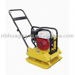 HGC80H vibratory plates