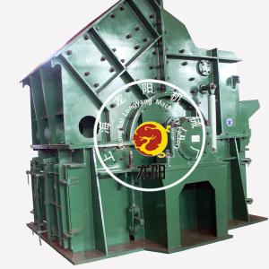 High Capacity Quarry Hammer Crusher