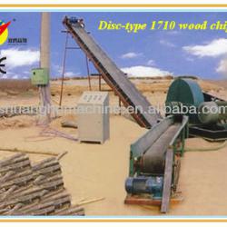 High capacity wood log chipper