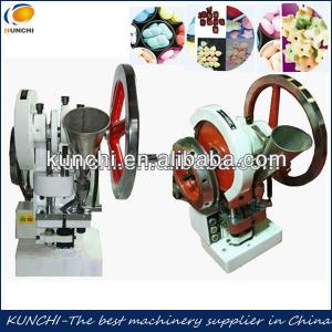High Cost-efficiency mini commercial tablet press machine/tablet press/tablet machine/pelletizer with best price