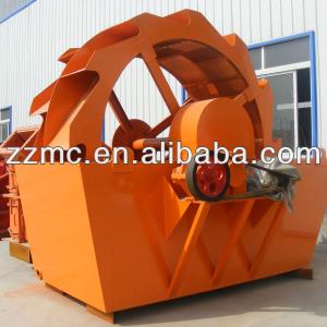 High Effect Sand Washer 86-13523413118