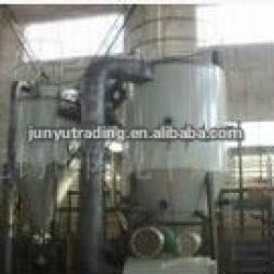 high efficent good performance instant coffee production plant 6