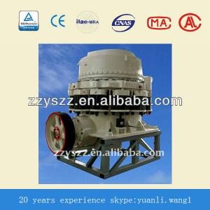 High-efficiency Cone Crusher