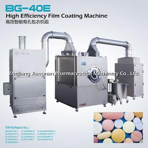 High-efficiency Film Coating Machine