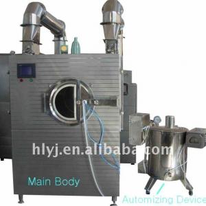 High Efficiency film coating machine