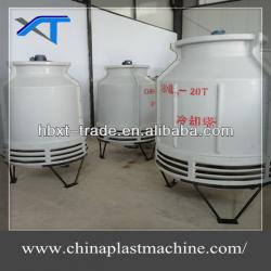 High Efficiency FRP Cooling Tower XT-T40
