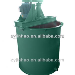 High Efficiency Stirred Tank for Sale