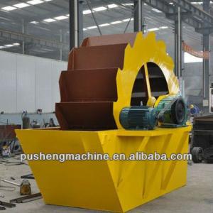 High efficiency wheel type sand washing equipment