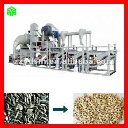 high efficient 800-1000kg/h automatic sunflower seed dehulling machine 008615138669026