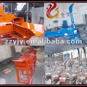 High efficient cotton stalk crusher machine/cotton stalk milling machine