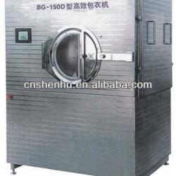 High-efficient Film Coating Machine