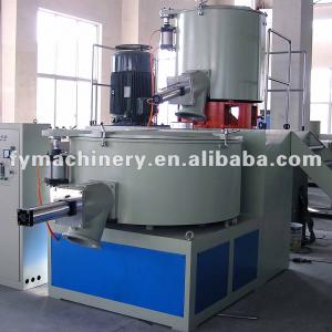 High effiency and quality dry powder mixer