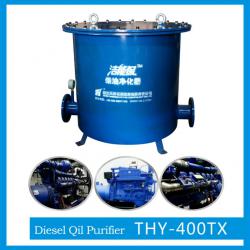 high filter efficiency diesel oil filter