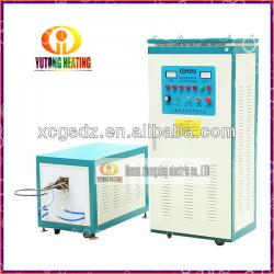high frequency induction heating machine tool slideway hardening machine