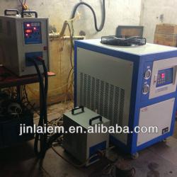 High Frequency Induction Heating Machine with Chiller