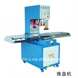 High Frequency Welding Machine For PVC Products