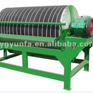 High gradient wet drum permanent magnetic separator