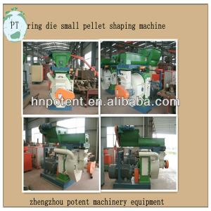 High output Ring die small wood pellet machine/ wood pellet making machine