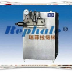 High Praised High Pressure Homogenizer low price on promotion