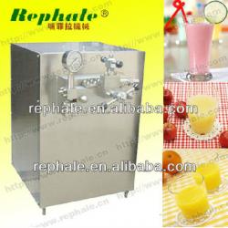 High Praised High Pressure Homogenizer low price on promotion