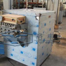 High pressure homogenizer