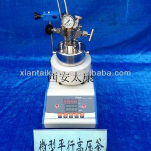 High pressure reactor,380C,10Mpa