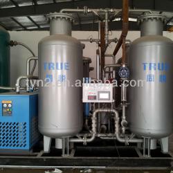 High Purity Nitrogen Gas Device